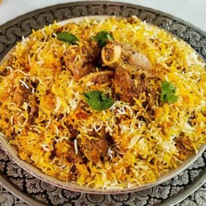 Lamb Biryani
